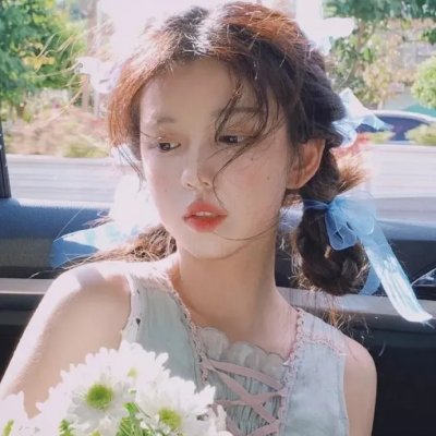 熟悉的她